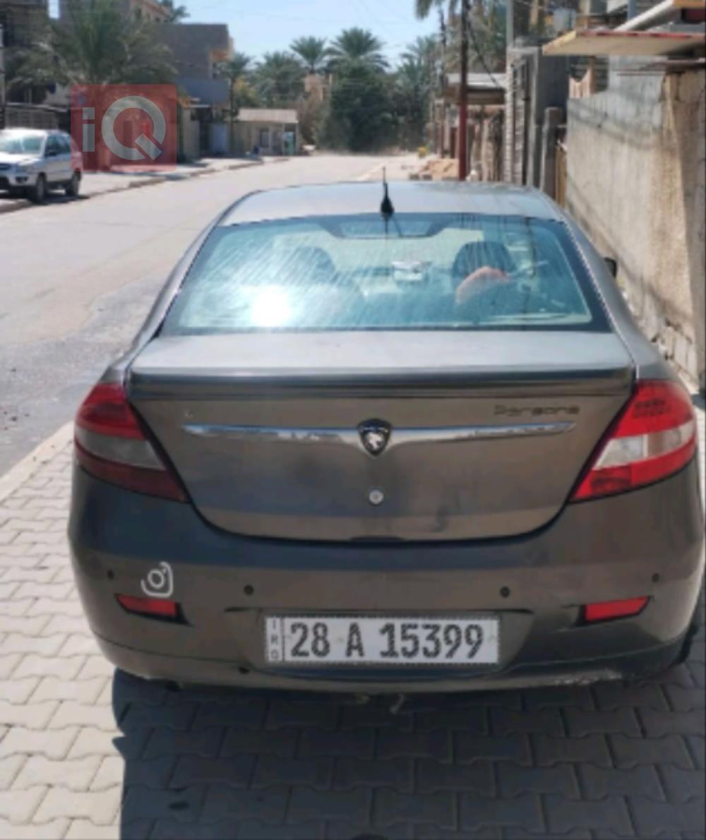 Proton Persona